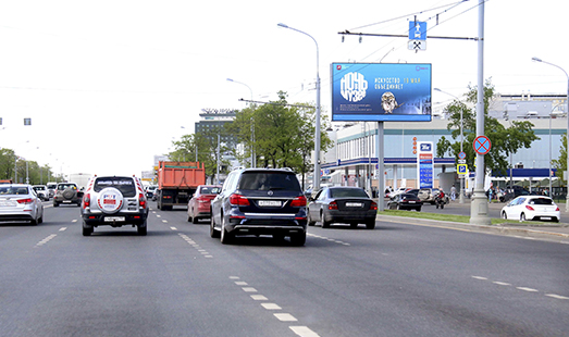 Пример размещения рекламы на цифровом билборде на Каширском ш.  61, пересечение с Ореховым б-ром в Москве; cторона А