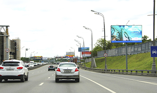 Пример размещения рекламы на цифровом билборде на ТТК, Юг, внешняя, выезд с ул. Вавилова в Москве; cторона А