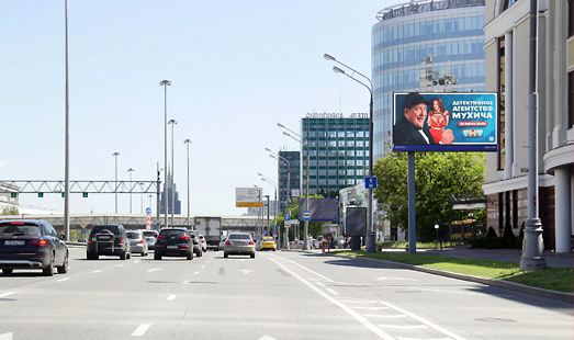 Пример размещения рекламы на цифровом билборде на Ленинградском пр-те  39с14, а/с Mercedes-Benz, АвтоСити Центр в Москве; cторона А