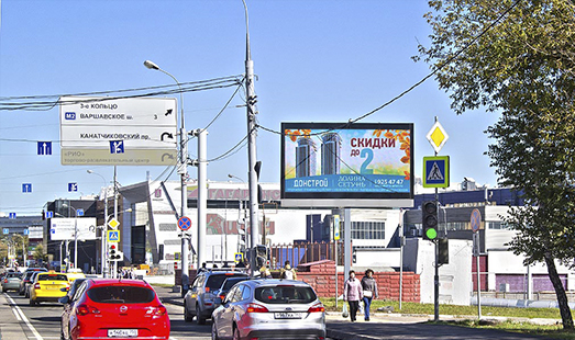 Пример размещения рекламы на цифровом билборде на ул. Вавилова, д. 9, (пересечение с ТТК) в Москве