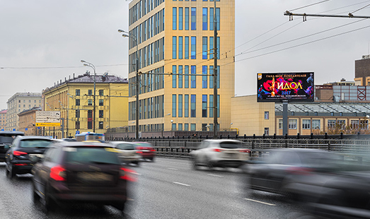 Пример размещения рекламы на цифровом билборде на пр-т Мира , д.98, стр.1, из центра, 200 м до съезда на ул. 2-я Мытищинская в Москве