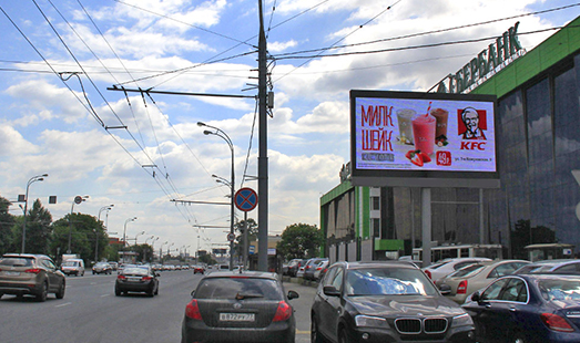 Пример размещения рекламы на цифровом билборде на Волгоградском пр-те, д. 32, к. 5 в Москве