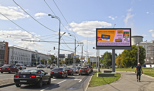 Пример размещения рекламы на цифровом билборде на Волгоградском пр-те, д.27 (2 оп. до въезда на мост) в Москве