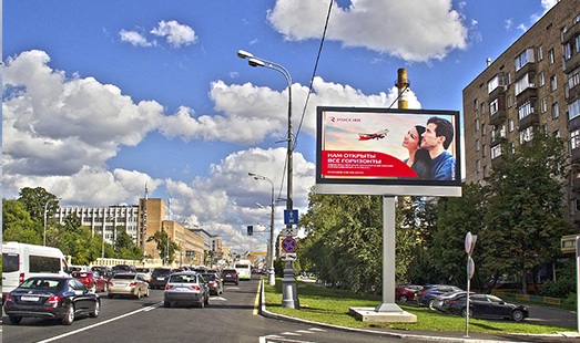 Пример размещения рекламы на цифровом билборде на Звенигородском ш., д. 13 в Москве