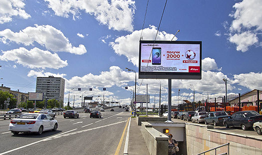 Пример размещения рекламы на цифровом билборде на Звенигородском ш., д. 26 в Москве