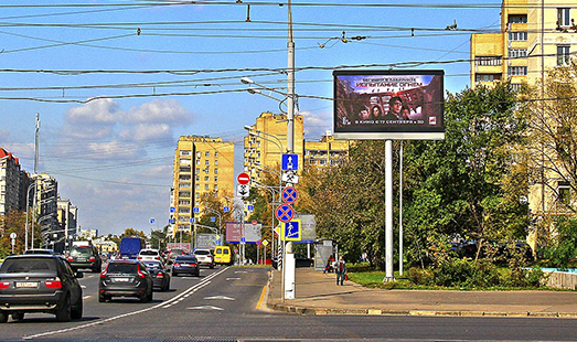 Пример размещения рекламы на цифровом билборде на Новоспасском пр-де, д. 9 в Москве