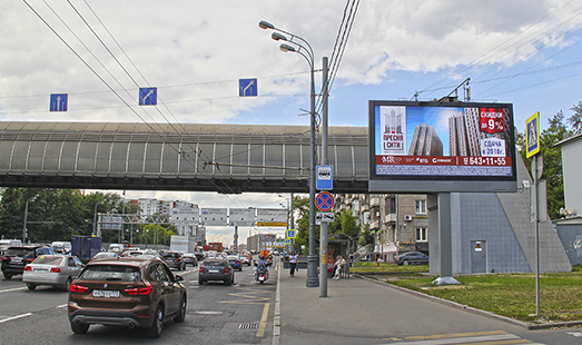 Пример размещения рекламы на цифровом билборде на ТТК, Сущевский Вал, д. 67 в Москве