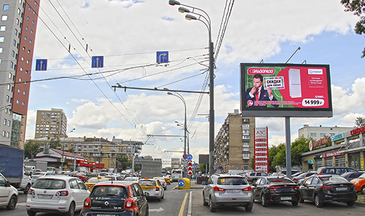 Пример размещения рекламы на цифровом билборде на ТТК, Сущевский Вал ул., д. 31 в Москве