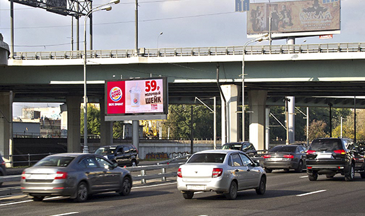 Пример размещения рекламы на цифровом билборде на ТТК, 50 м после пересечения со Звенигородским ш. в Москве