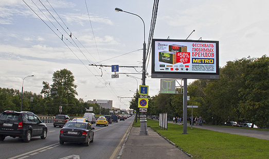 Пример размещения рекламы на цифровом билборде на Дмитровском ш., д. 11 в Москве