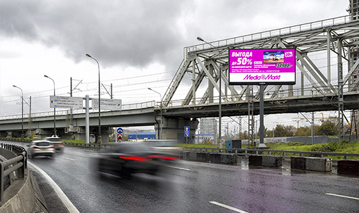 Пример размещения рекламы на цифровом билборде на ТТК, Запад, внешняя, 500 м до ст. метро Деловой центр в Москве