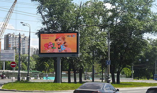 Пример размещения рекламы на цифровом билборде на Дмитровском ш., д. 80-85 (поз.1) в Москве