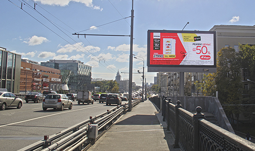 Пример размещения рекламы на цифровом билборде на Ленинградском ш., д. 21 в Москве
