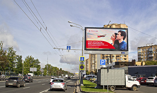 Пример размещения рекламы на цифровом билборде на Ленинградском ш., д. 64 в Москве