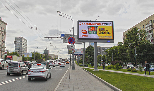Пример размещения рекламы на цифровом билборде на Ленинградском ш., д. 9, корп. 1 (сторона А) в Москве