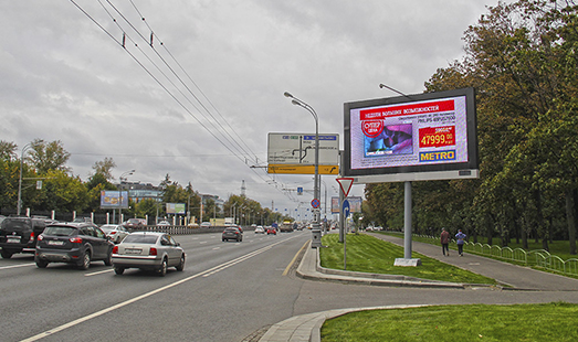 Пример размещения рекламы на цифровом билборде на Ленинградском ш., д.46 в Москве