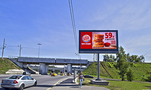 Пример размещения рекламы на цифровом билборде на Волоколамском ш, д. 65 в Москве