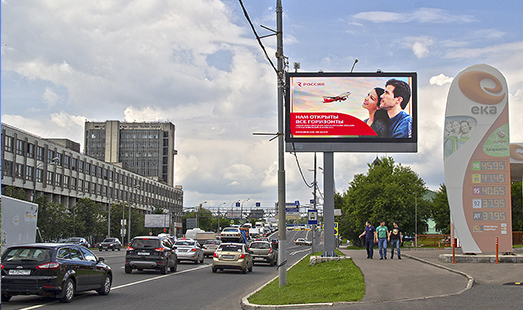 Пример размещения рекламы на цифровом билборде на Волоколамском ш, д. 122 в Москве