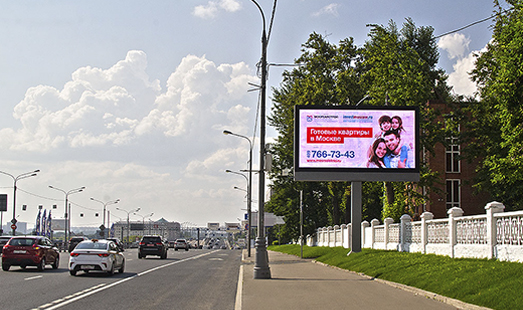 Пример размещения рекламы на цифровом билборде на Волоколамском ш,д. 86-88 (17-18 оп. до пересечения со 2-м Волоколамским пр-дом, поз.40) в Москве