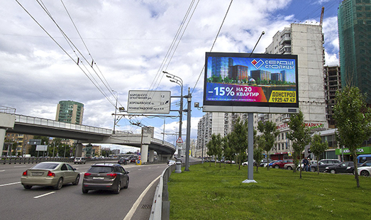Пример размещения рекламы на цифровом билборде на пр-те Жукова Маршала, д. 43 в Москве