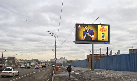 Пример размещения рекламы на цифровом билборде на Звенигородском ш., (нечетная сторона 100 м после пересечения с ул. Мневники) в Москве