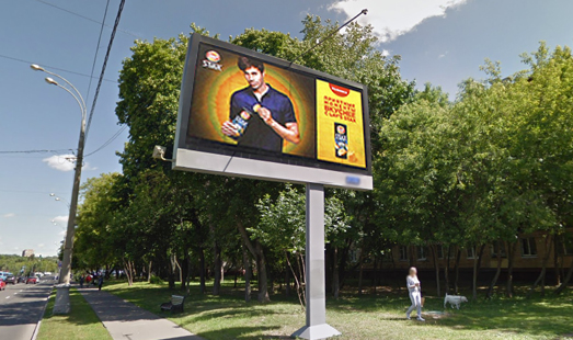 Пример размещения рекламы на цифровом билборде на Новощукинской ул., д. 3 в Москве
