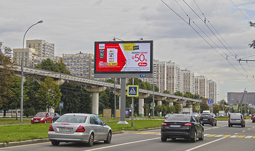 Пример размещения рекламы на цифровом билборде на ул. Королева Академика, д. 12-19, (ЦРП, 10 оп до пересечение с ул. Новомосковская) в Москве