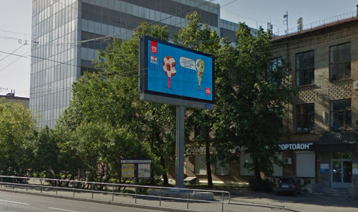 Пример размещения рекламы на цифровом билборде на Семеновской Бол. ул., д. 32 в Москве