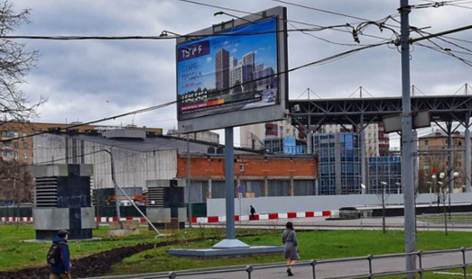 Пример размещения рекламы на цифровом билборде на Шереметьевской ул., д. 10 в Москве