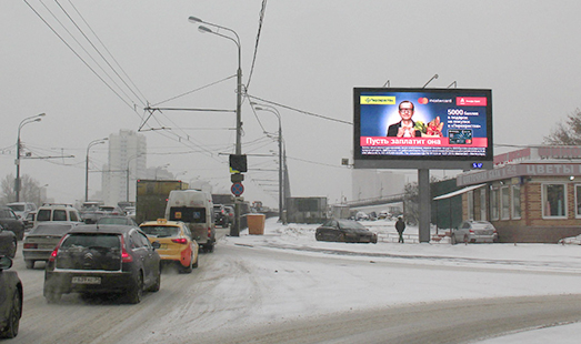 Пример размещения рекламы на цифровом билборде на  пр-те Андропова, д. 20,(2-я оп. до метромоста при движении в область) в Москве