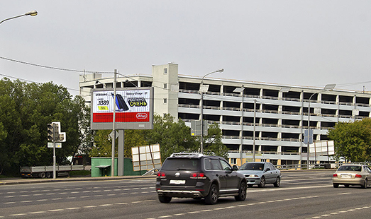 Пример размещения рекламы на цифровом билборде на Боровском ш., (2-я оп. до пересечение с ул. Богданова, в область) в Москве