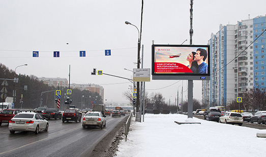 Пример размещения рекламы на цифровом билборде на Боровском ш., д. 27 в Москве
