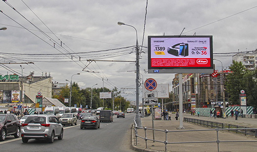 Пример размещения рекламы на цифровом билборде на пр-те Зеленый, д. 60 (поз. 1) в Москве