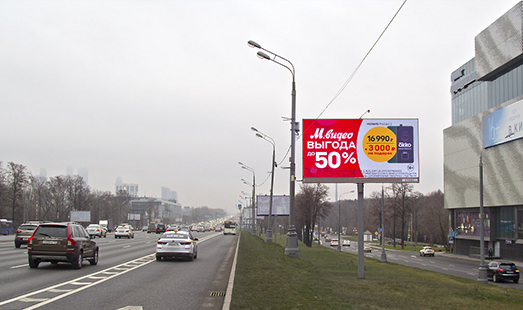 Пример размещения рекламы на цифровом билборде на Кутузовском пр-те, (д. 1 по Славянскому б-ру, поз. 2) в Москве