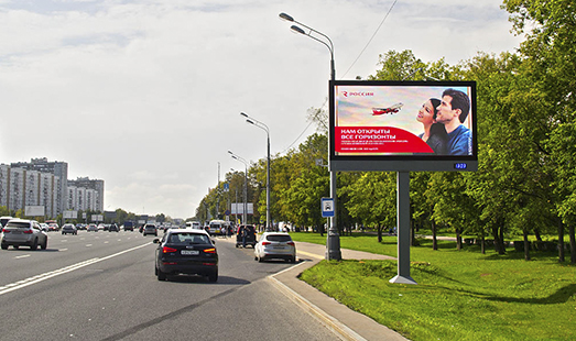 Пример размещения рекламы на цифровом билборде на Кутузовском пр-те, д. 52 (поз. 6) в Москве