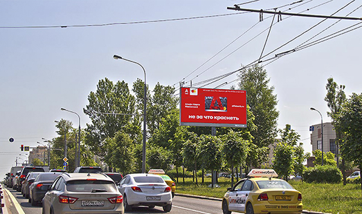 Пример размещения рекламы на цифровом билборде на Ломоносовском пр-те, д. 27, к. 4 в Москве