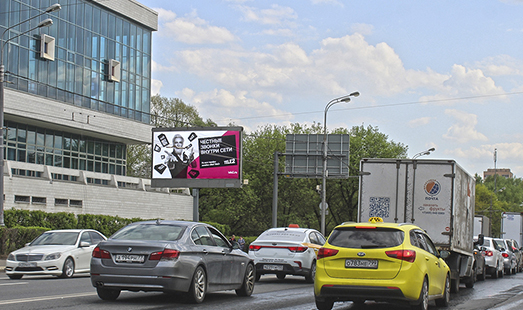 Пример размещения рекламы на цифровом билборде на Люблинской ул., д. 4 Б (поз. 1) в Москве