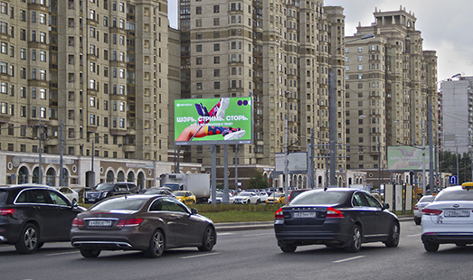 Пример размещения рекламы на цифровом билборде на Мичуринском пр-те д. 8, ЦРП в Москве