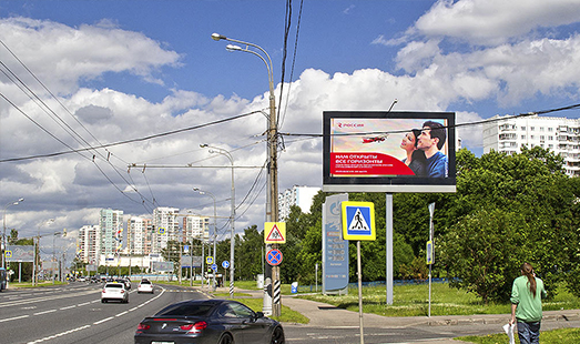 Пример размещения рекламы на цифровом билборде на Мичуринском пр-те, (пр-д Олимпийской дер., д. 21) в Москве