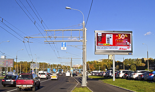 Пример размещения рекламы на цифровом билборде на Мичуринском пр-те, д. 3 в Москве