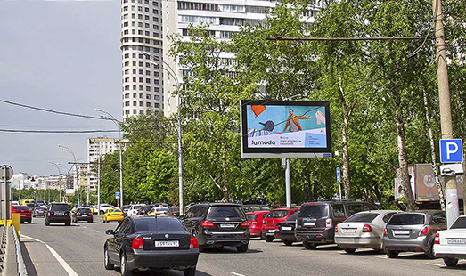 Пример размещения рекламы на цифровом билборде на ул. Наметкина, д. 9 в Москве