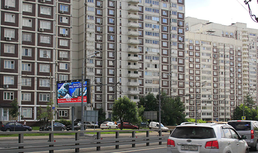 Пример размещения рекламы на цифровом билборде на Пролетарском пр-те, д. 1 в Москве