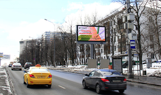 Пример размещения рекламы на цифровом билборде на Профсоюзной ул., д. 46, (м/у 9-10 оп. до пересечения с ул. Гарибальди) в Москве