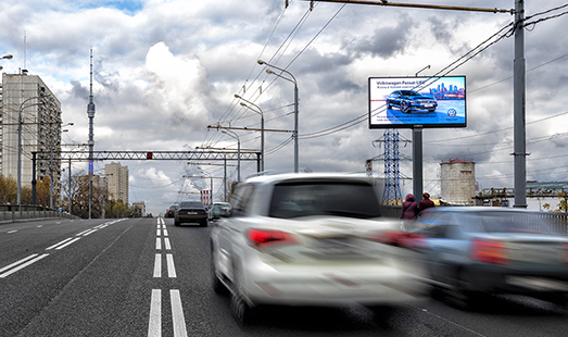 Пример размещения рекламы на цифровом билборде на Шереметьевской ул., д.16, из центра, 250 м до ТЦ Капитолий в Москве