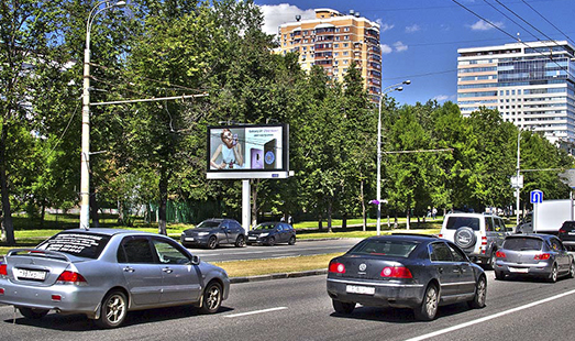 Пример размещения рекламы на цифровом билборде на Профсоюзной ул., д. 62, (после пересечения с ул. Гарибальди, из центра) в Москве
