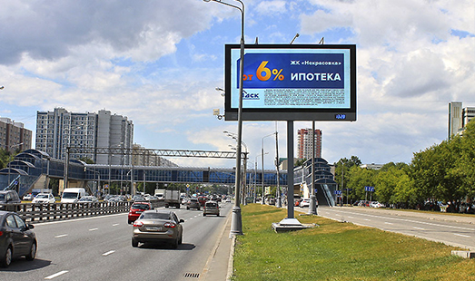 Пример размещения рекламы на цифровом билборде на Рязанском пр-те, д. 105 в Москве