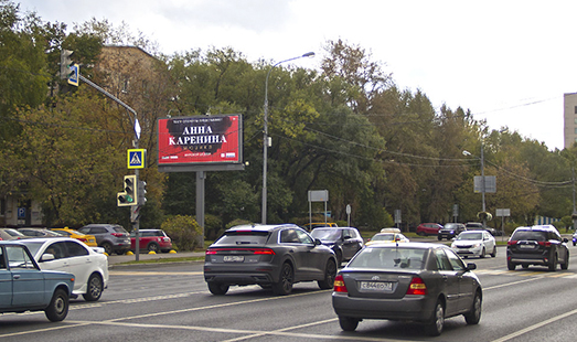 Пример размещения рекламы на цифровом билборде на Севастопольском пр-те, д. 39 в Москве