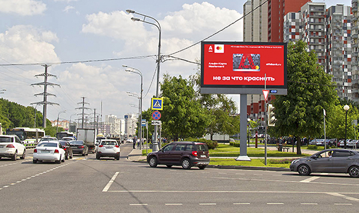 Пример размещения рекламы на цифровом билборде на Дубравной ул., пересечение с Пятницким ш., д. 25 в Москве