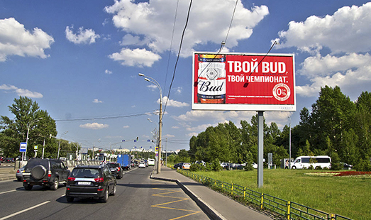 Пример размещения рекламы на цифровом билборде на ул. Катукова Маршала, (Исаковского ул., д. 33 н-в (поз. 2)) в Москве