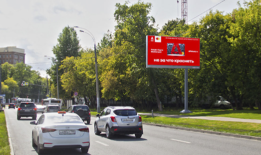 Пример размещения рекламы на цифровом билборде на Новощукинской ул., д. 4 в Москве